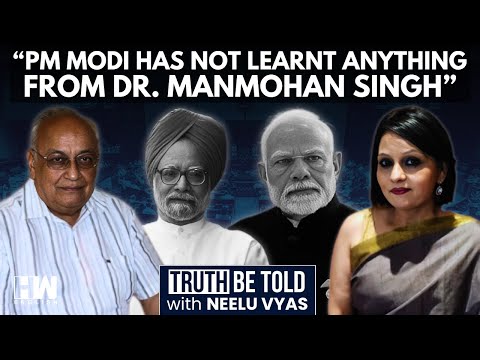 'PM Modi Will Not Follow The Footsteps of Ex-PM Dr. Manmohan Singh': Dr. Premshankar Jha | Congress