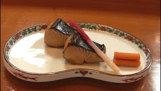 鰆の幽庵焼きの作り方　寿司屋の仕込み　how to make Yuan-style Grilled Japanese Spanish Mackerel