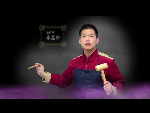 2019成魔之夜