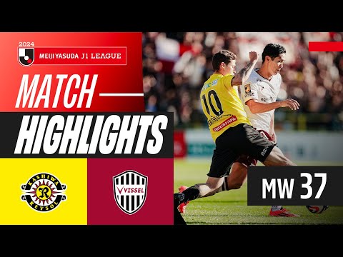 Dramatic Draw in Chiba! | Kashiwa Reysol 1-1 Vissel Kobe | 2024 J1 LEAGUE HIGHLIGHTS | MW 37