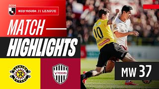 Dramatic Draw in Chiba! | Kashiwa Reysol 1-1 Vissel Kobe | 2024 J1 LEAGUE HIGHLIGHTS | MW 37