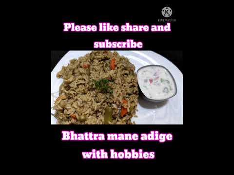 ವೆಜಿಟೇಬಲ್ ಪಲಾವ್ /Vegetable pulao /Please subscribe like share and support 🙏🏻❤️ #short