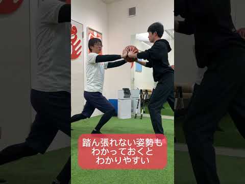 ミニバス指導　確認動画　切り取り①