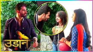 Suraj Meets Chakor And Anjor For The First Time After 7 Years | Udann Sapnon Ki