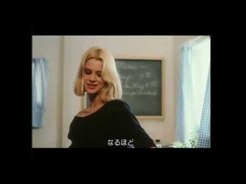 パリ、テキサス（Paris,Texas）　夫に気づくナスターシャ・キンスキーと、あの頃のフィルム