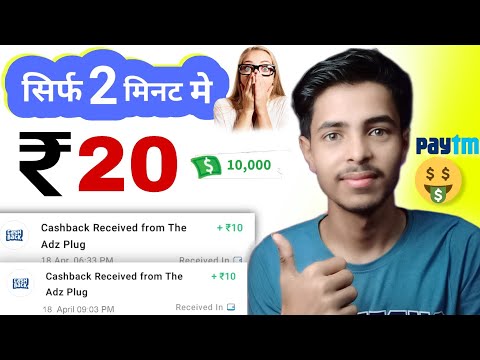 New Earning Apps | Earn Money Online | Best Earning Apps | 2023 New earning app