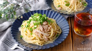 【玉ねぎとツナの和風パスタ】シンプルな和風パスタ！フライパンひとつで簡単♪｜macaroni（マカロニ）