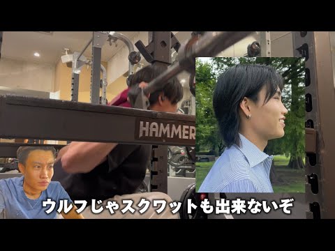 【脚トレ】スクワットにツッコむ！君はイキリトレーニー？