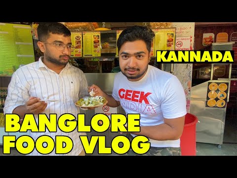 HUBLI HUDGA In BANGLORE Trying Malleshwaram EGG RICE 🔥| Street Food | Kannada Vlogs #Malleshwaram