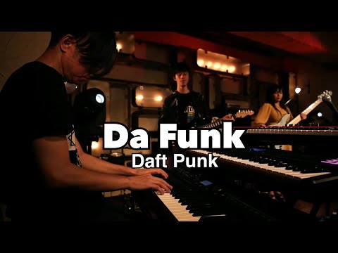 Da Funk-Daft Punk (cover)