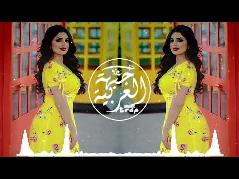 Arabic Remix - Hiya Hiya