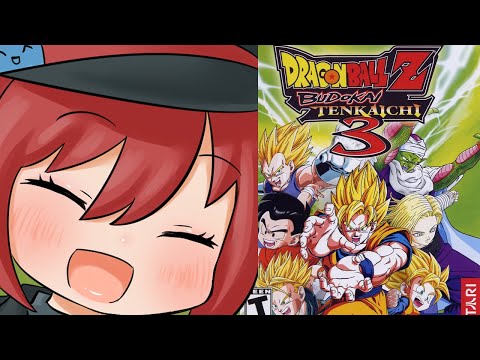 Seth's Top 3 Dragon Ball Games