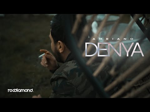 Amriano - Denya (Intro)