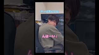 彼氏の前で男友達と電話してたら…#shorts