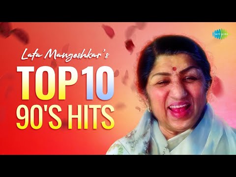 Top 10 Lata Mangeshkar Hits From 90s | Mere Khwabon Mein | Mausam Ka Jaadu | Old Bollywood Hits