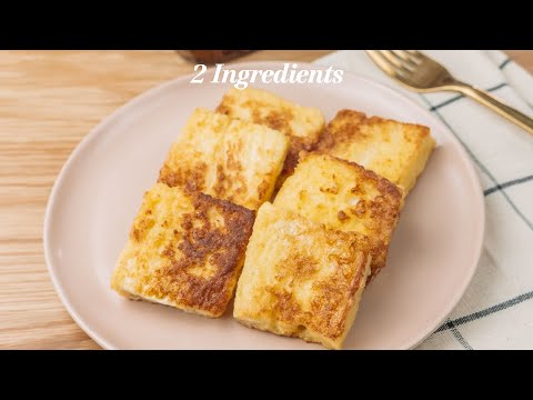 Quick and Easy 2 Ingredient French Toast | How to make french toast