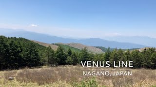 Scenic Drive - 長野 ビーナスライン絶景ドライブ / Venus Line, Nagano, Japan - A Magnificent Mountain Pass Cruise