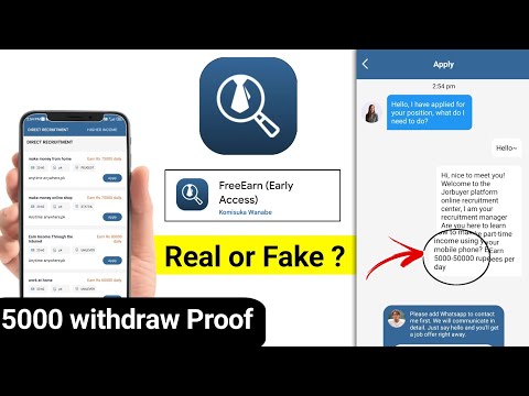 Free Earn App Real or Fake | Free Earn App withdrawal | Free Earn App use Kaise Karen