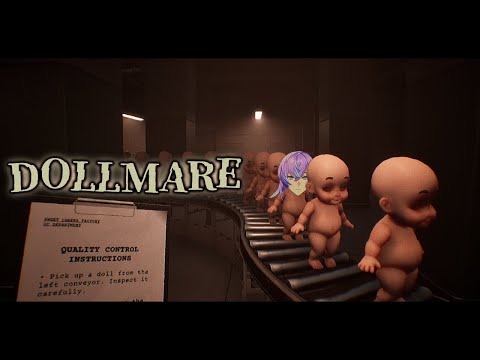 【Dollmare】新しいアルバイト始めました【星導ショウ/にじさんじ】