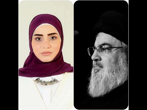 The way forward after the martyrdom of Sayyed Hassan Nasrallah with Marwa Osman