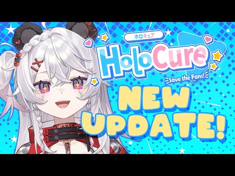 【HOLOCURE】First Time Playing!! | Rui Asaka