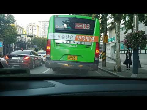 2019.11.04 11월 첫 출근 :돈버는 기술고 함께