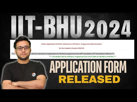 IIT BHU 2024 | M. Pharm Application Form Released | #iitbhu #pharmacy #M. Pharma