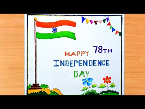 Independence day poster drawing | Independence Day easy drawing | 15 august drawing 🇮🇳