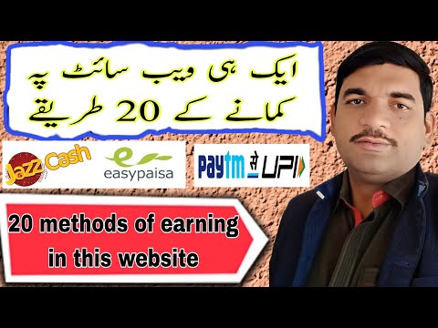 best online earning website|earn money online|unlimited micro jobs|earn money from YouTube