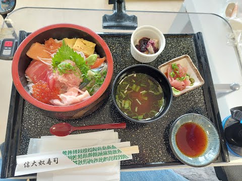 #016 人気No1の海鮮丼、信大病院にある寿司屋でランチ