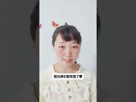 人类的目的就是为上帝服务，就像花草的目的是为人类服务那样。#禅院文集 #人类人生篇