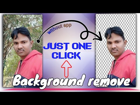 photo ka background kaise change kare | Photo ka png kaise banaye | Photo ka background kaise hataye