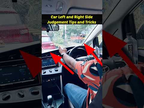 Car left side judgement tips and tricks #leftsidejudgement #drivingtips #drivinglessons #automobile