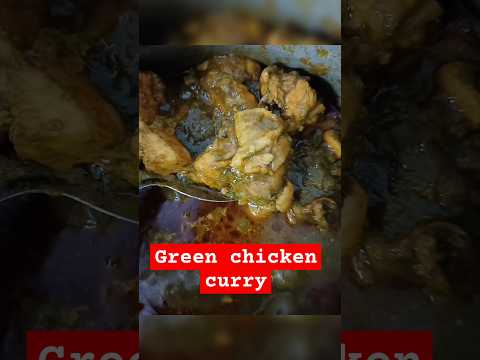 #hyderabadi  green chicken curry recipe 🍗🍗🍗#special with roti#food