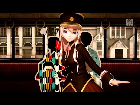 【巡音ルカ】1925【Project DIVA Future Tone】