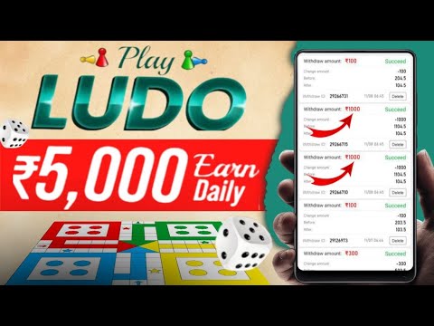 Earn 5000₹ Daily || Paise Kamane ka Best Ludo App 2023 !! Without Investment !!