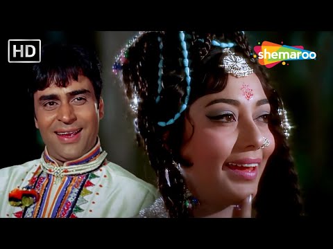 Koyal Kyon Gaaye Badal Kyon Chhaye | Rajendra Kumar, Sadhana | Aap Aye Bahaar Ayee(1971) | Mohd Rafi