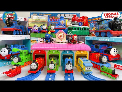 62 Minutes Satisfying with Unboxing EVERY Thomas TRAIN, Friends James in Trains Colorful Garage