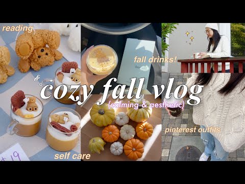 COZY SELF CARE VLOG  🧸✮彡 slow mornings, pumpkin spice lattes, reading, new hobbies, shopping