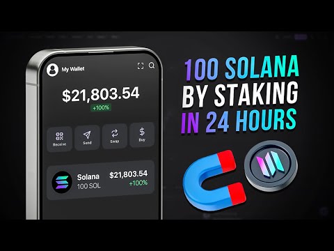 Quickly Claim 100 SOL ⚡ | Solana Staking Guide Step-by-Step | Fast Crypto Rewards in 5 Minutes