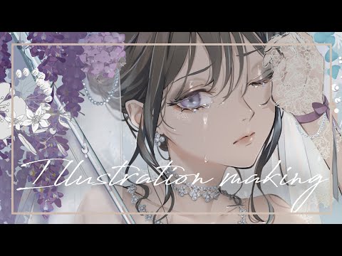 Rainy Bride - Illustration making イラストメイキング