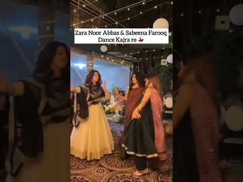 زارا نور عباس سبینہ فاروق کو ڈانس سیکھاتے ہوئے 😱🙊 #zaranoorabbas #sabinafarooq #dancevideo #shorts