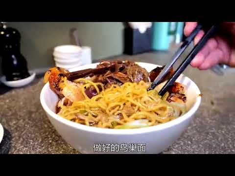 羊肉吃过但炖煮三天的土窖羊肉，你不一定吃过#美食 #羊肉