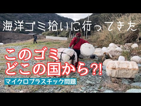 【瀬戸内】美しい海でまさかの真実を知る【ソロ旅】