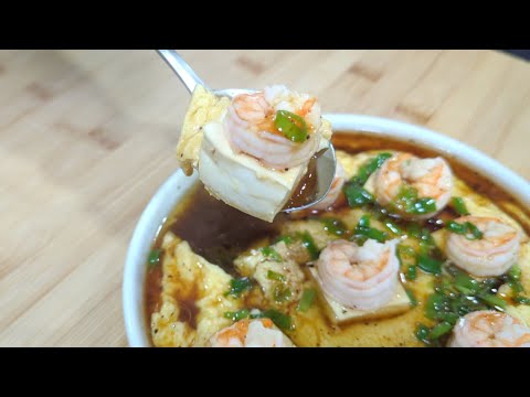 Steamed Shrimp Egg Tofu 蒸虾仁鸡蛋豆腐 Easy shrimp tofu recipe