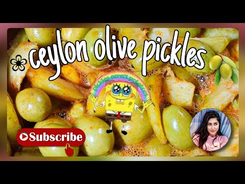 ceylon olive pickles  🥰 වෙරළු අච්චාරු 😋