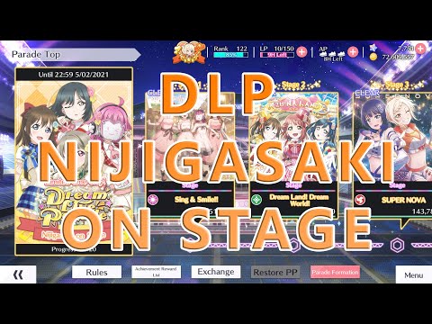 Love Live! All Stars: Dream Live Parade [Nijigasaki On Stage]