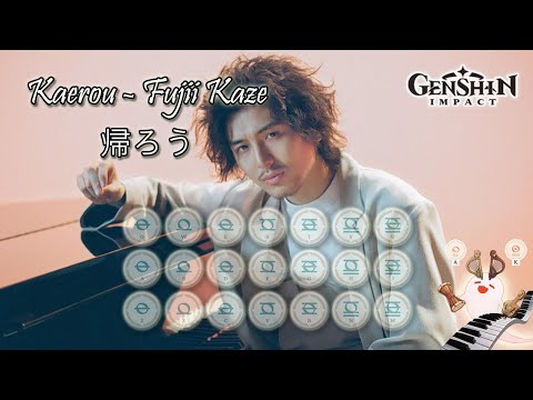 "Kaerou" (by Fujii Kaze) | Genshin Impact Windsong Lyre Cover 🔥