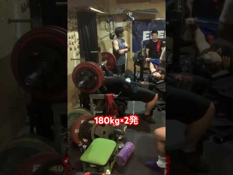 【K's GYM 横浜】ベンチプレス 180kg×2発  #ベンチプレス #benchpress #power #筋トレ #shorts