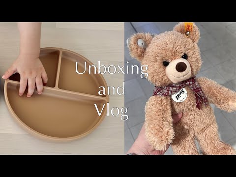 Eng [vlog] Unboxing 📦｜Delivery situation in Germany｜Recommended baby products｜Stieff